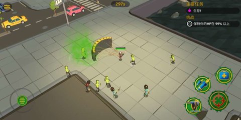 僵尸爆破队中文版 0.0.1 安卓版