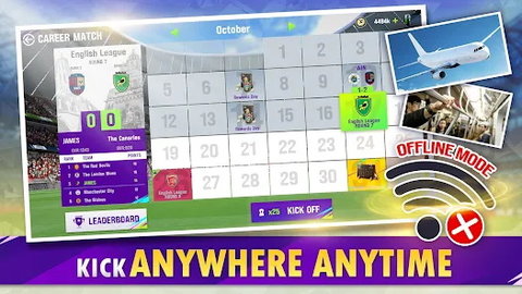 Total Football国际服最新版 1.8.105 安卓版