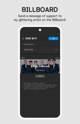 Fancast最新版 1.0.6 安卓版