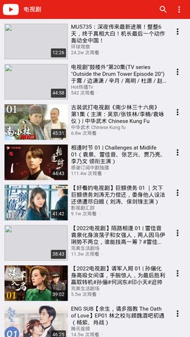 FreeGet视频解析App 1.761 安卓版