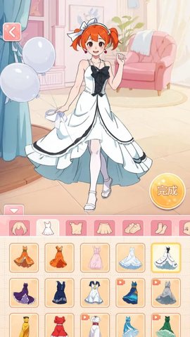 养女儿换装最新版 1.0.0 安卓版