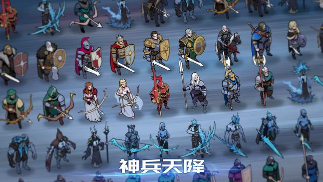 阿瓦隆之王谷歌版 16.4.37 安卓版