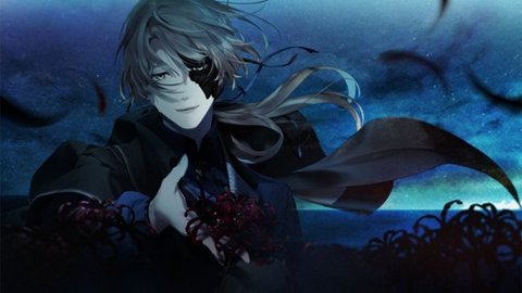 终远的威尔修日语正版 1.0.0 手机版