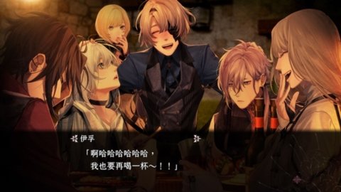 终远的威尔修日语正版 1.0.0 手机版