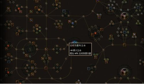 wps48.png