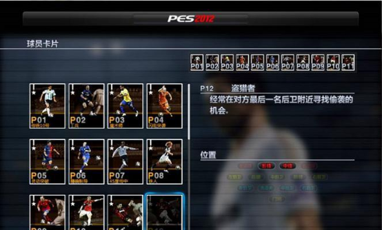 wps4.png