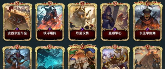 wps6.png