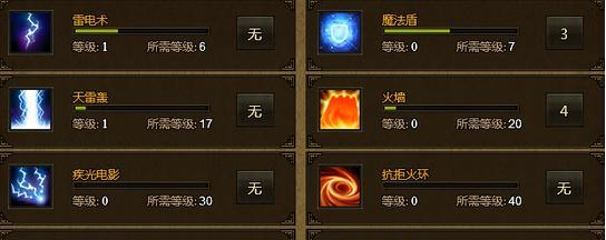 wps6.png